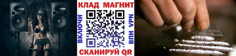 Купить Москва Конопля Бутират Мефедрон Alpha-PVP