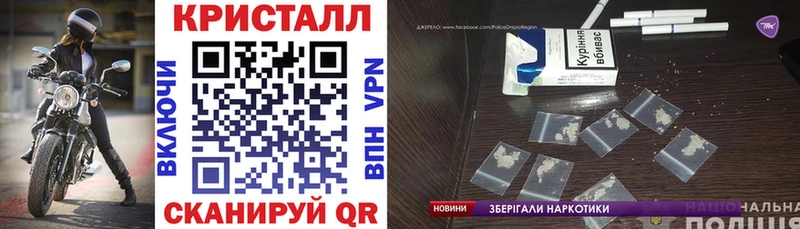 АМФЕТАМИН Розовый  Москва 