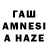 Амфетамин VHQ Alwayz Fresh