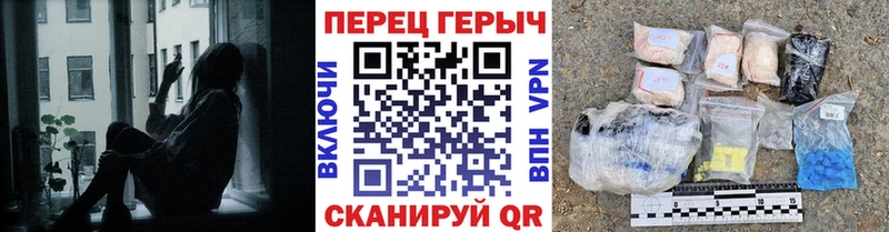 Героин гречка  Москва 