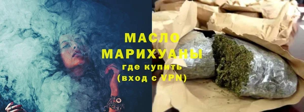 бошки Гусь-Хрустальный