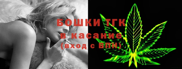 МДПВ Гусиноозёрск