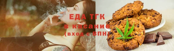 бошки Гусь-Хрустальный