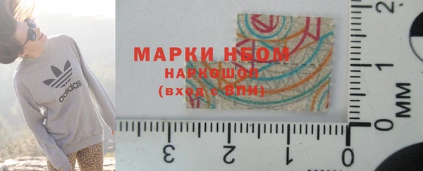 MDMA Premium VHQ Гусев
