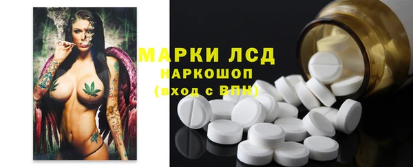 MDMA Premium VHQ Гусев