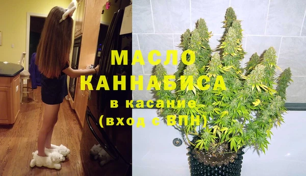 МДПВ Гусиноозёрск