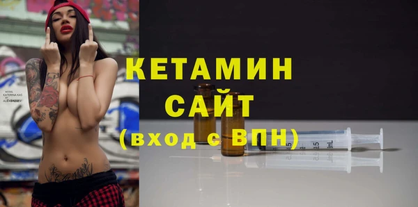 бошки Гусь-Хрустальный