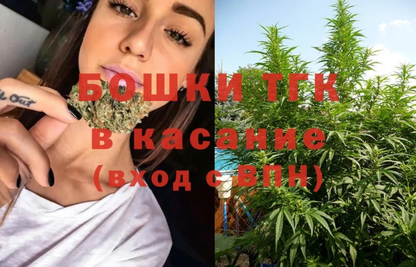 МДПВ Гусиноозёрск