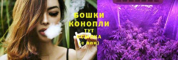 кокс Новокубанск