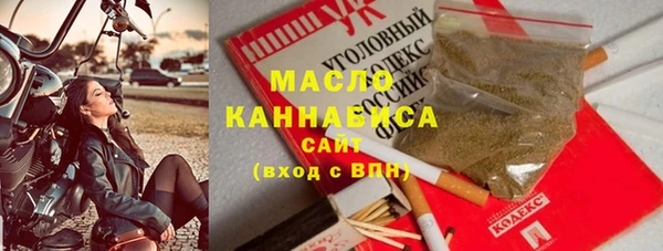 бошки Гусь-Хрустальный