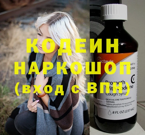 MDMA Premium VHQ Гусев