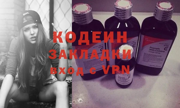 MDMA Premium VHQ Гусев