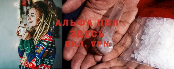 бошки Гусь-Хрустальный