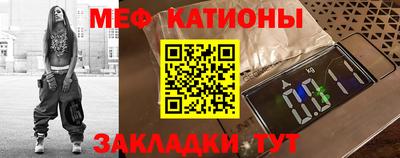 трава Гагарин