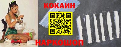 метамфетамин Гатчина