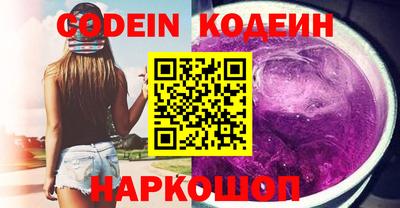 таблы Гай