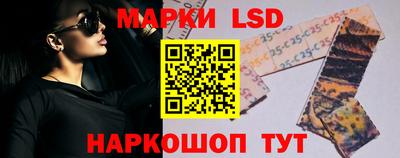 трава Гагарин