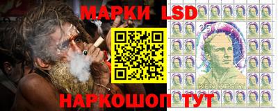 трава Гагарин