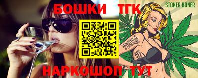 таблы Гай