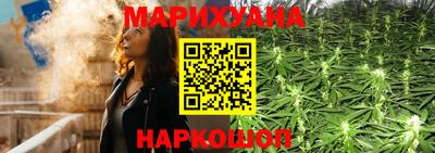 таблы Гай