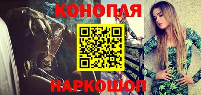 таблы Гай