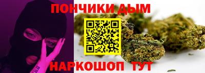 трава Гагарин