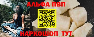 таблы Гай