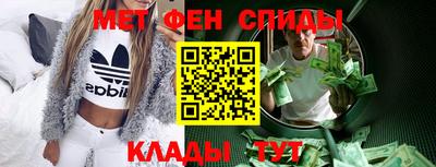 трава Гагарин