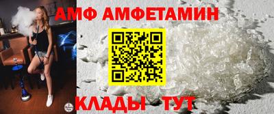 трава Гагарин