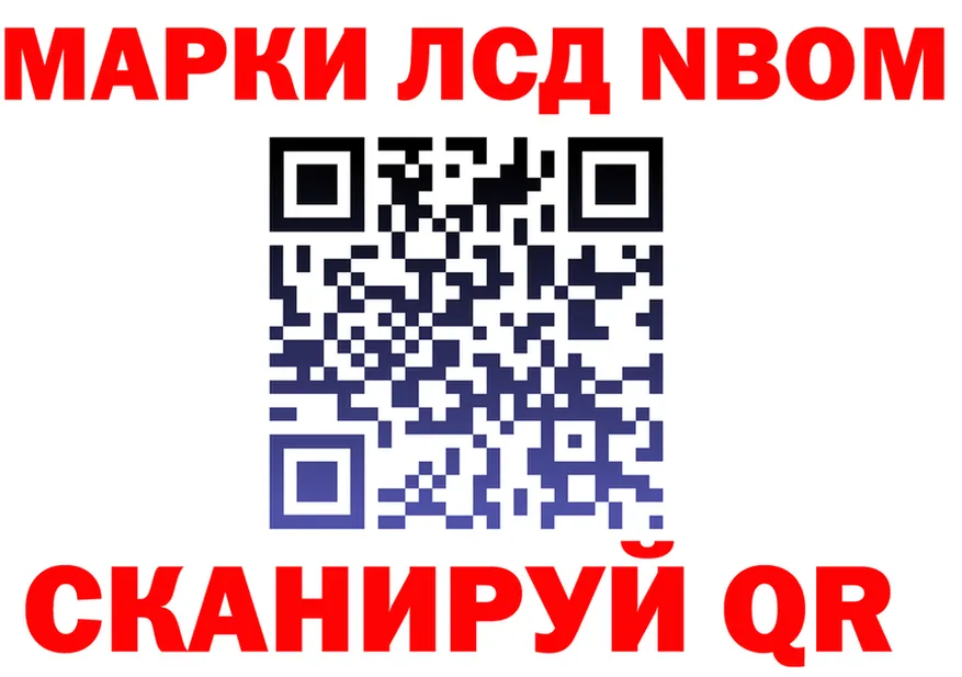 АМФ VHQ ТОР мориарти KRAKEN Москва
