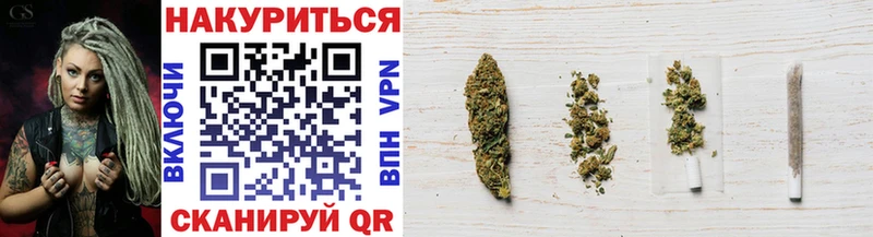 закладка  ссылка на мегу   Каннабис Amnesia  Москва 